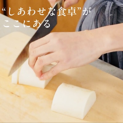 【毎月定期便】しあわせ野菜畑のシェフMセット　(訳あり規格外の有機野菜を一部使用)全3回