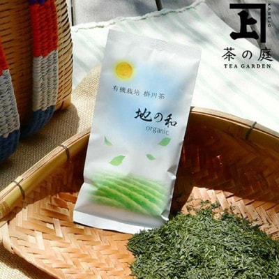 【掛川茶】地の和100g×2袋　栽培期間中化学肥料・農薬を使わずに収穫したオーガニック茶　浅蒸し茶　