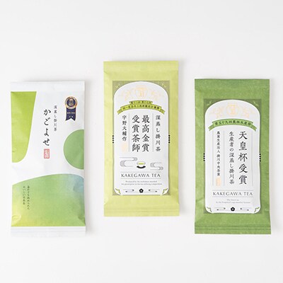 かごよせリーフ100g・最高金賞80g・天皇杯リーフ80gのセット
