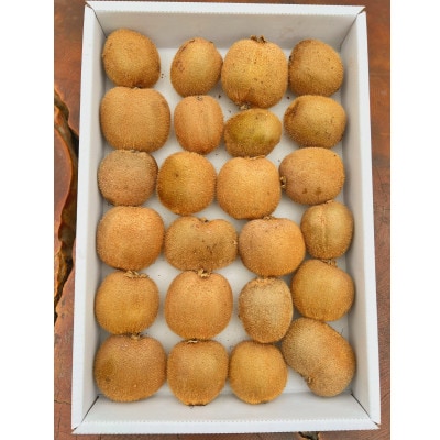 農園直送!訳アリキウイフルーツ2kg～2.4kg(24個～30個)
