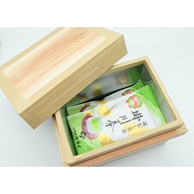 茶箱セット　掛川産手作り「茶箱」1.5kg(防湿防虫保存箱・木箱)+深蒸し掛川茶100g10本