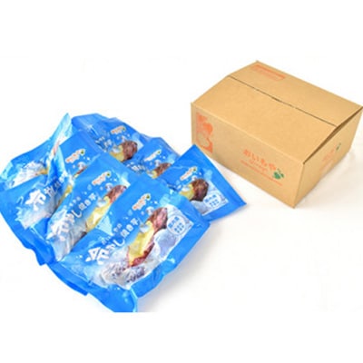 おいもやの冷やし焼き芋8袋セット