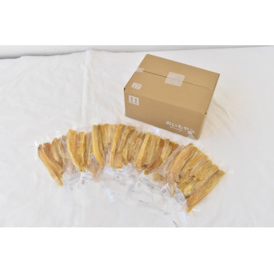 おいもやの訳あり国産干し芋200g×6袋1.2kgセット