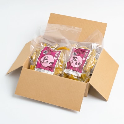 生まれも育ちも掛川産　紅はるか家庭用　無選別干し芋500g×2袋