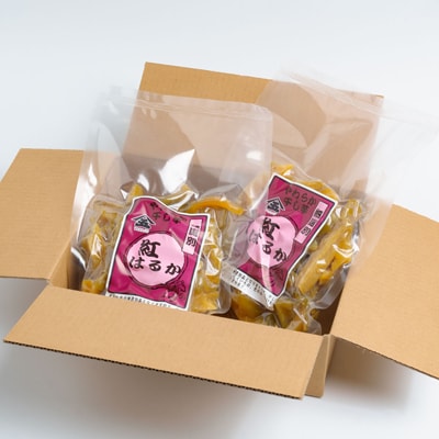 生まれも育ちも掛川産　紅はるか家庭用　無選別干し芋500g×2袋