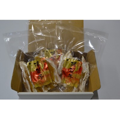 生まれも育ちも掛川産　プレミアム干し芋・陽菜子200g×3袋