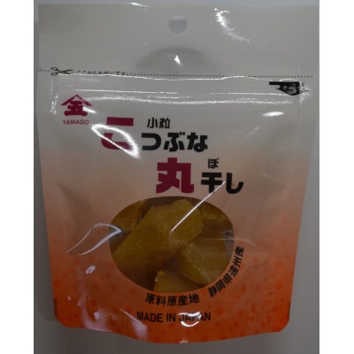 生まれも育ちも掛川産　こつぶな丸干し6袋セット　　