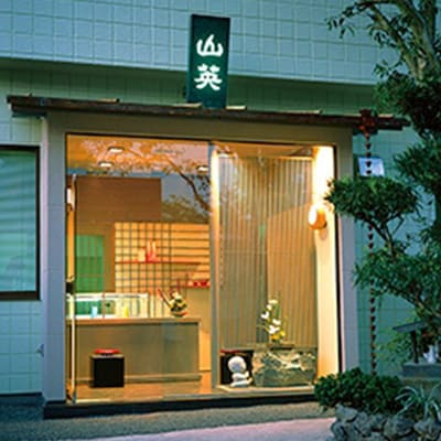 深蒸し日坂茶ペットボトル500ml×24本