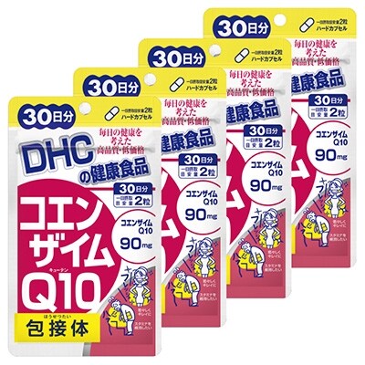 Dhcコエンザイムq10包接体30日分4個セット お礼品詳細 ふるさと納税なら さとふる