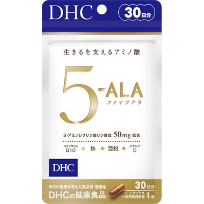 DHC 5−ALA　30日分　2袋　ファイブアラ