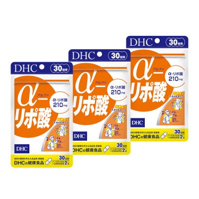DHC α(アルファ)-リポ酸 30日分 3個セット(90日分)