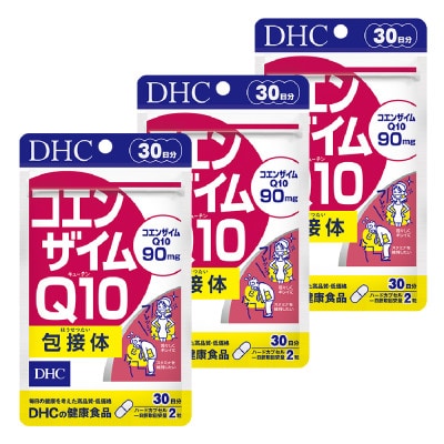 DHC コエンザイムQ10 包接体 30日分 3個セット(90日分)