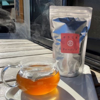 【さとふる限定】静岡産深蒸し煎茶ティーバッグ5g×50個とほうじ茶ティーバッグ3g×50個