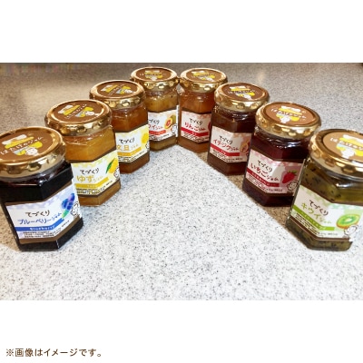 手作りジャム 4種4点 セット( いちご・ いちじく・ ブルーベリー・ 季節のジャム )