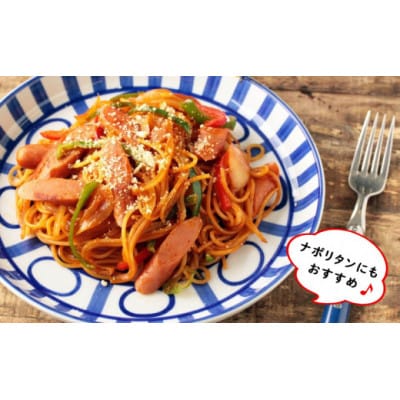 2050 ロングウインナー 255g×10袋 丸大食品