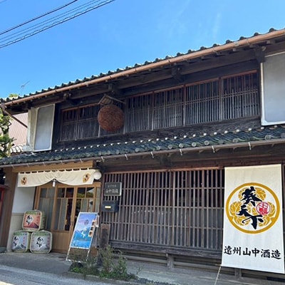 葵天下　純米酒布陣 & 55%純米吟醸雄町　720ml　計2本セット　遠州山中酒造