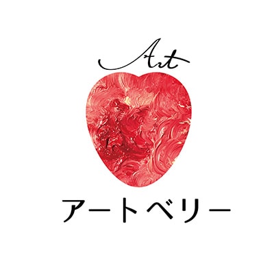 【2025年11月下旬出荷開始】総重量約1000g　掛川市産・紅ほっぺ レギュラーパック 4パック入