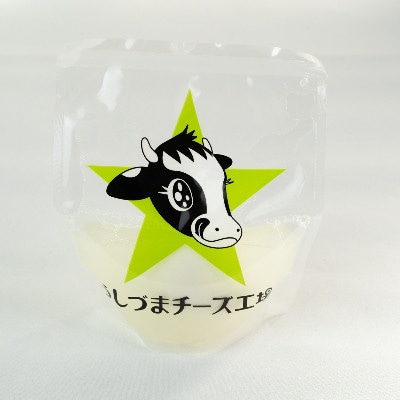 うしづまチーズ工場　モッツァレラチーズ3個セット!