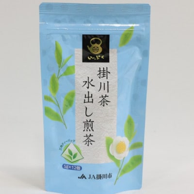 水出し煎茶セット(5g×12パック)×5袋
