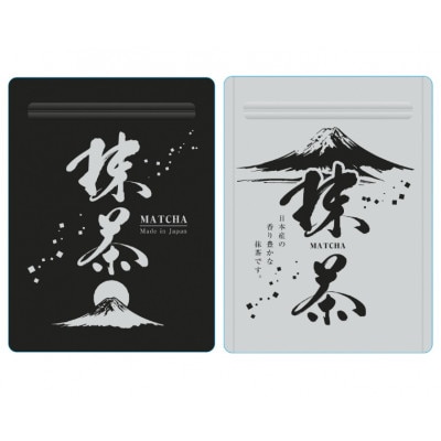 掛川抹茶(白×2・黒×1)