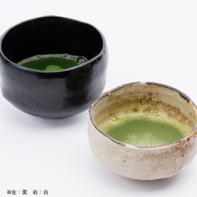 掛川抹茶(白×2・黒×1)
