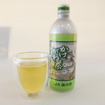 かけがわ茶(深蒸し茶)アルミ缶24本入り
