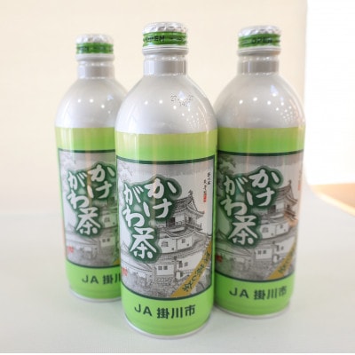 かけがわ茶(深蒸し茶)アルミ缶24本入り