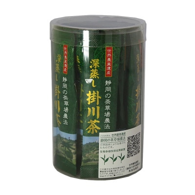 世界農業遺産「掛川深蒸し煎茶」粉砕スティック 20P×5箱