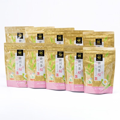 掛川茶ティーバッグ桜　10袋セット(1袋20個入)