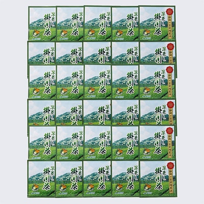 掛川東山茶「ききょう」茶葉　5g×30袋