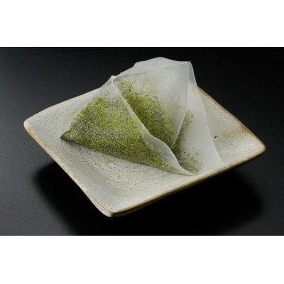掛川東山茶「ささゆり」ティーバッグ　5g×20袋