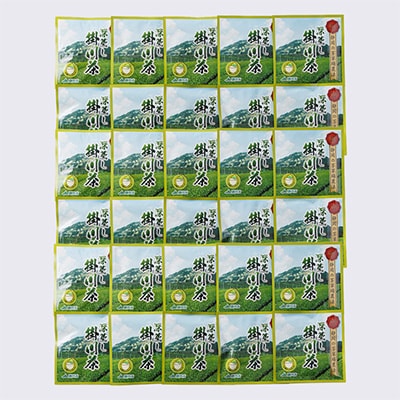 掛川東山茶「ささゆり」ティーバッグ　5g×30袋