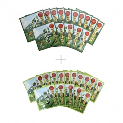 掛川東山茶飲み比べセット　「ききょう」茶葉+「ささゆり」ティーバッグ　各5g×15袋