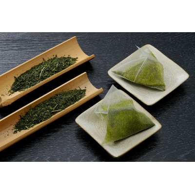かけがわ抹茶饅頭 8個入り・掛川茶ティーバッグ桜(5g×20個)・やよい茶葉(100g)　和みセット