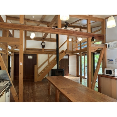 B&Bゲストハウス「森の駅」(森の間)4人宿泊券