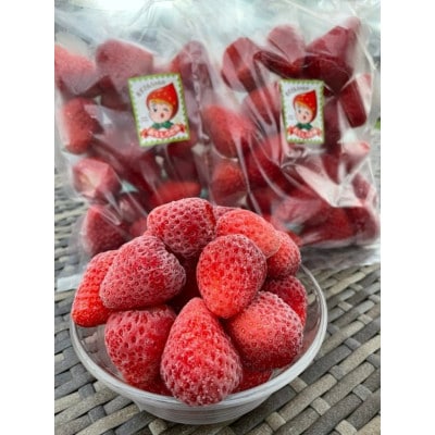 紅ほっぺ 冷凍いちご500g×4袋 計2kg