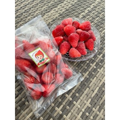 紅ほっぺ 冷凍いちご500g×4袋 計2kg