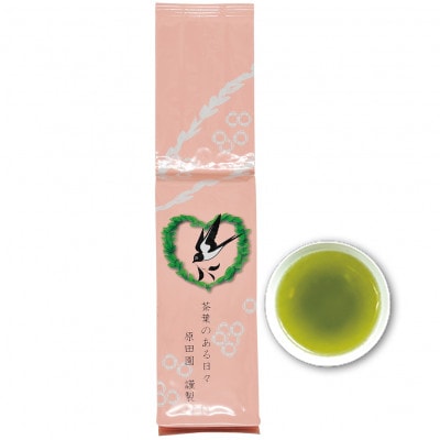 高級煎茶　深蒸し掛川茶 「桃印」200g×3本セット