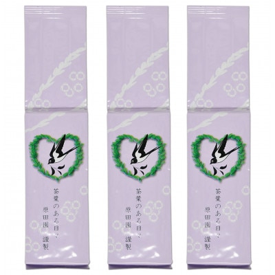 上煎茶　深蒸し掛川茶「藤印」200g×3本セット