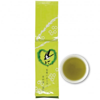 ふだん飲み　深蒸し掛川茶「草印」200g×3本セット