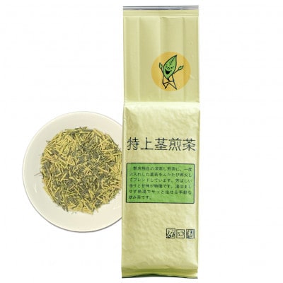深蒸し掛川茶　特上茎煎茶500g×3本セット