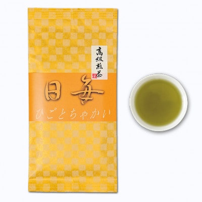 創作深蒸し掛川茶「日毎茶会」「春舞鮮茶」「白雪」100g×3種　飲み比べセット
