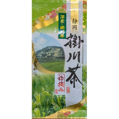 【さとふる限定】深蒸し掛川茶100g×3本入れパック