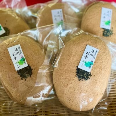 お平パン2枚入り5個セット　～遠州地方で愛され続けるソウルフード～