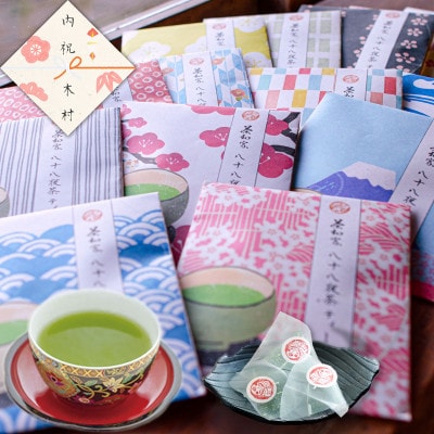 お茶旅 かわいい和柄たとう包み 八八茶ティーバッグ2包×10個