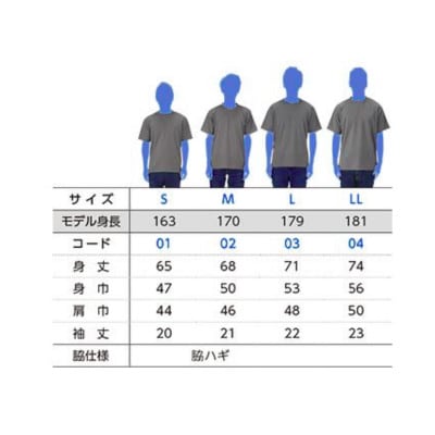 掛川百鬼夜行オリジナルTシャツ ホワイト S