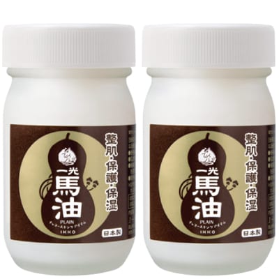 一光馬油ダブル
