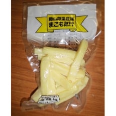 2023年5月発送開始『定期便』里庄まこもたけ真空パック【150g×7袋】全3回
