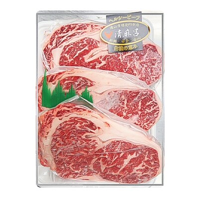 清麻呂 牛 ロース テキ肉 約540g(約180g×3枚) 岡山市場発F1 牛肉
