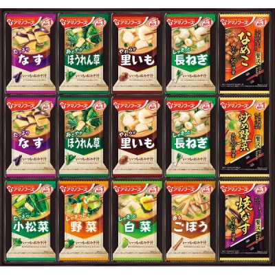 【お歳暮のし付き】アマノフーズ　フリーズドライ　みそ汁30食ギフト